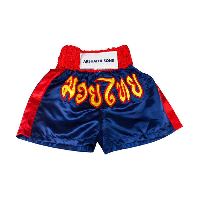 Boxing Shorts for Men, Training Uniform, Professional Competition Fitness Clothes, Fight Apparel, Satin