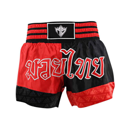 Boxing Shorts for Men, Training Uniform, Professional Competition Fitness Clothes, Fight Apparel, Satin
